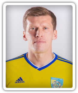 Альмир листо. Almir gusic. Альмир оверкил. Almir payday. Альмир каюмов футболист.